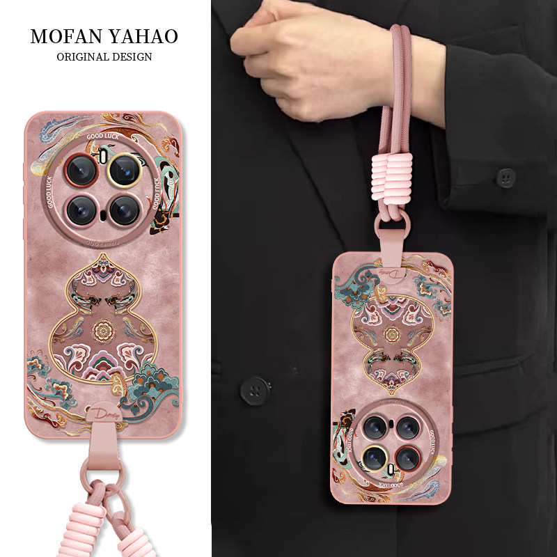 【敦煌葫芦】适用华为mate80pro手机壳新款mate70Air镜头全包防摔液态硅胶60创意高级感小众pro+挂绳情侣女
