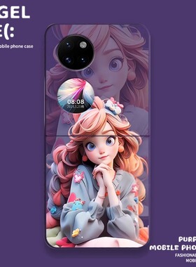 适用华为pocket2手机壳新款蝴蝶结公主p50pocket卡通高级感宝盒PocketS折叠屏p五十全包防摔可爱暗紫色保护套