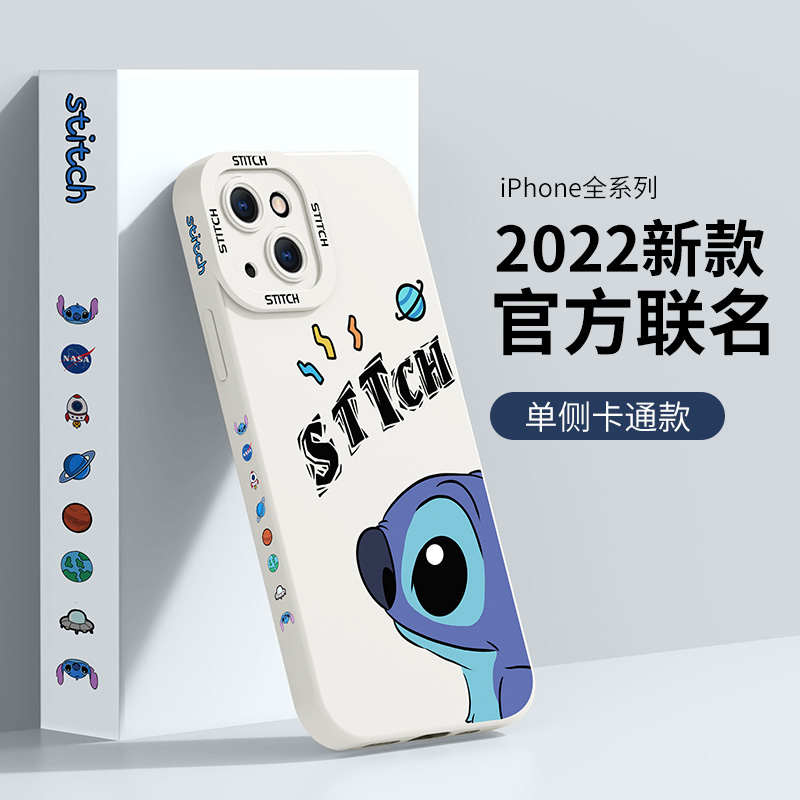 适用苹果15promax手机壳新款史迪仔iphone16pro高级感镜头全包防摔16plus液态硅胶15网红简约卡通可爱情侣外