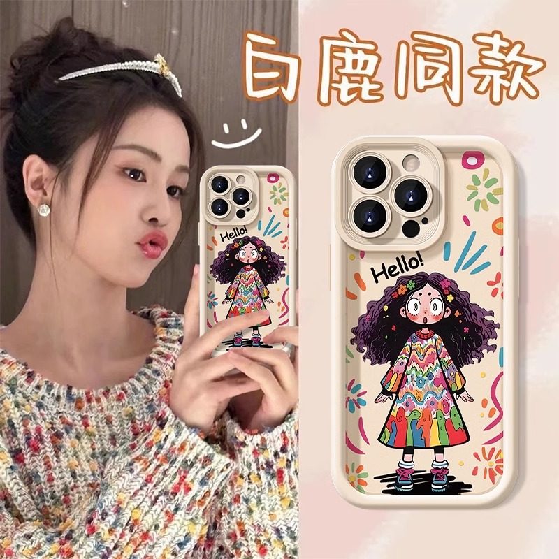 适用苹果16promax手机壳新款iphone15Pro涂鸦女孩硅胶软壳14Por高级感小众12全包防摔plus保护套女款13PM网红,3C数码配件,手机保护套/壳,淘宝优惠券,粉丝福利购,淘宝优惠卷