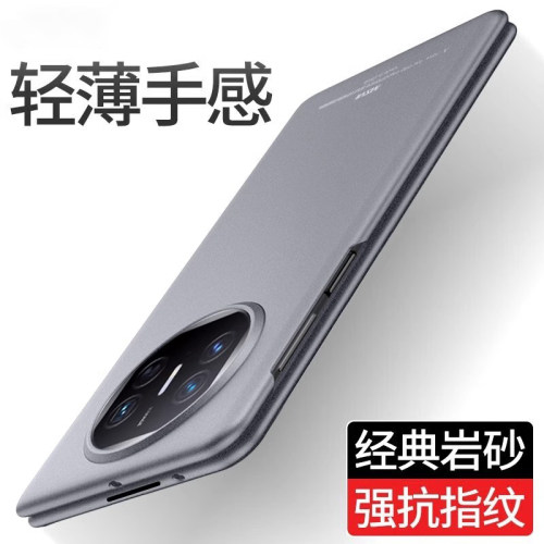【天猫臻选】德国进口材质