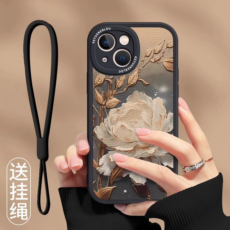 适用苹果16promax手机壳新款望舒金莲iphone15pro高级感镜头全包防摔带手绳保护套14网红复古小众创意时尚外