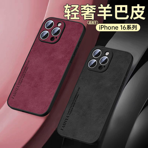 【中国质造】好品质中国质！