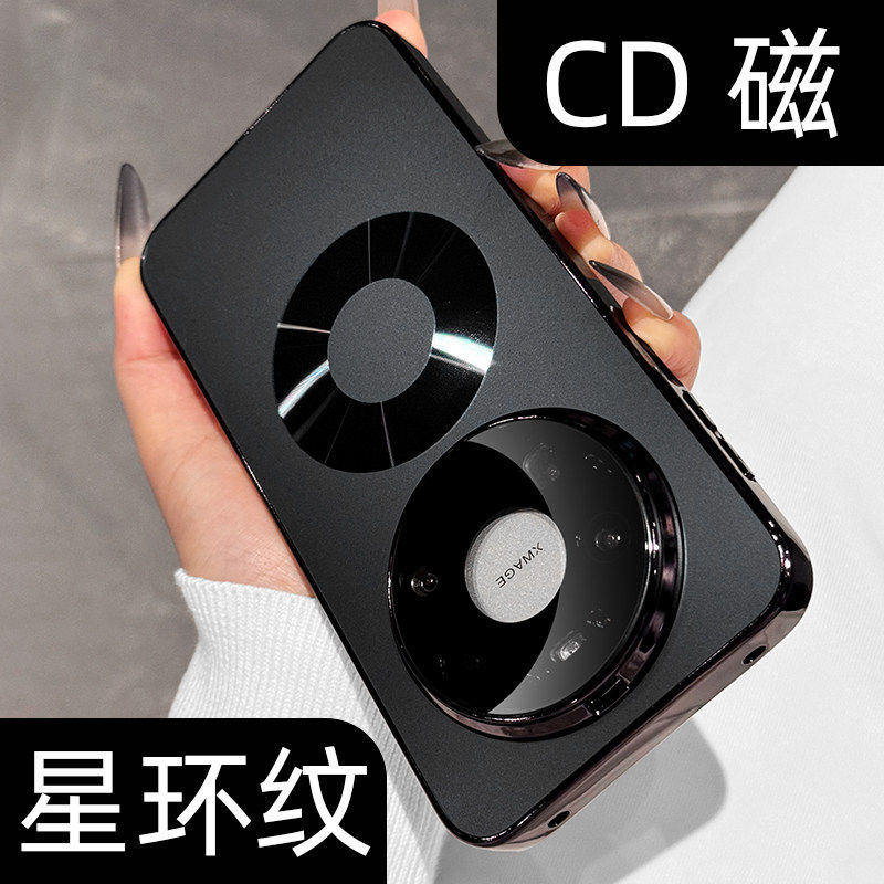 适用华为mate80pro手机壳新款mate80镜头全包防摔创意高级感70镭射原机纹磁吸Max磨砂肤感轻奢60简约情侣女