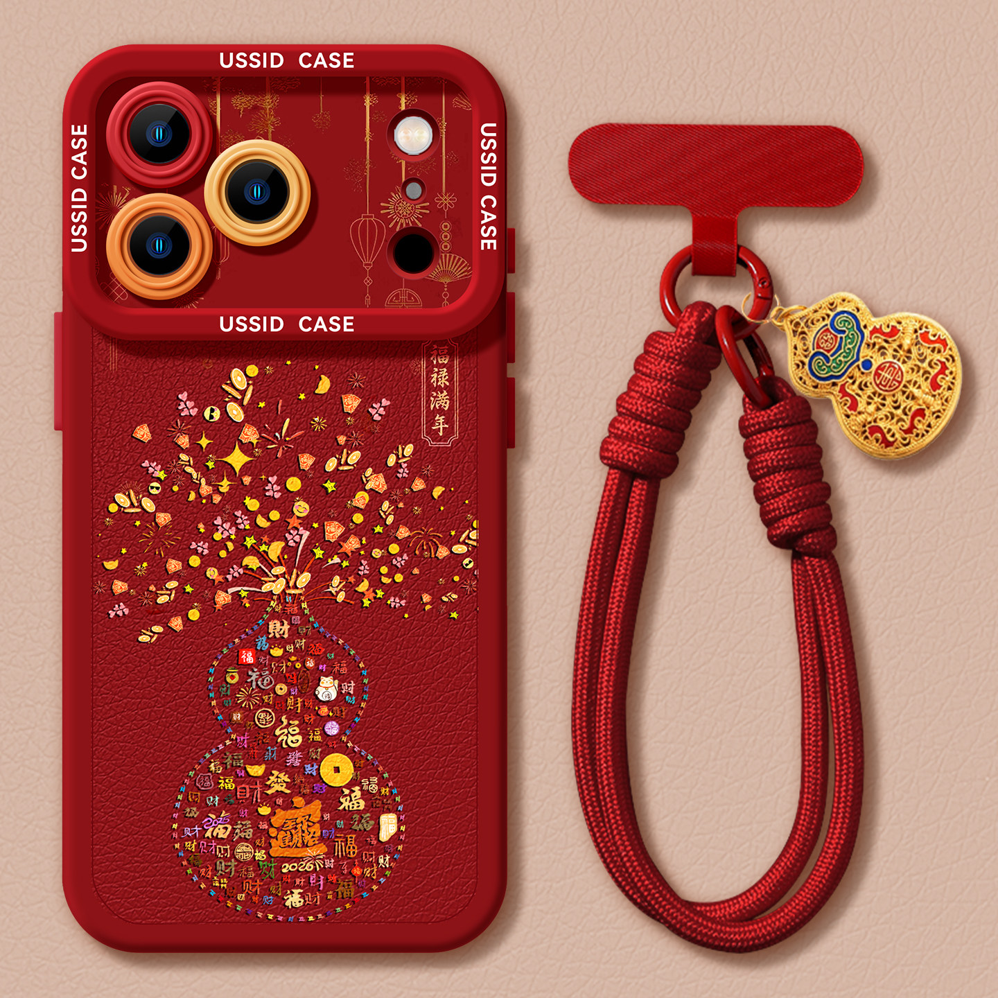 【发财葫芦】适用苹果17promax手机壳新款iPhone17Pro镜头全包防摔液态硅胶16创意高级感新年涂鸦小众情侣女