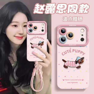 适用苹果17promax手机壳新款 iPhone17Pro液态硅胶保护套Air镜头全包防摔创意高级感17卡通可爱小众情侣女外