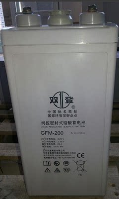 双登船用免维护蓄电池