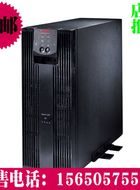 UPS不间断电源 APC 长效机 SRC3000UXICH 3KVA/2100W 在线机架式
