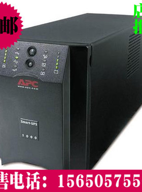 UPS不间断电源 APC  SUA1000UXICH 1KVA/800W 延时2小时套餐 包邮