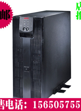 APC SRC2000UXICH 2KVA 1400W长延时UPS电源 外接电池主机