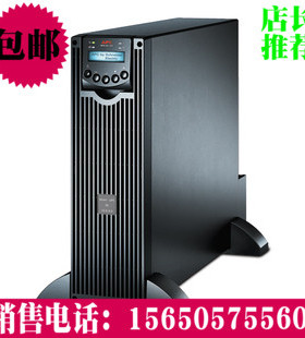 APCUPS电源 SURT10000XLCHAPC 长效机 10KVA/8000W 在线机架式