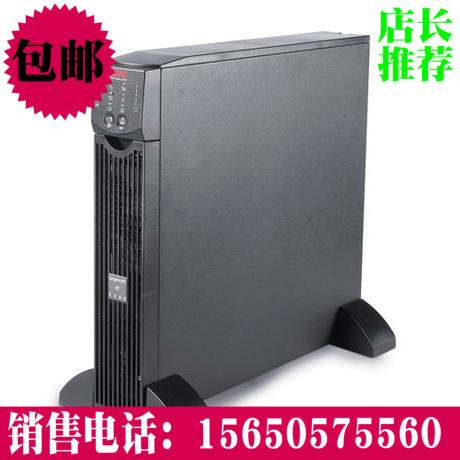 APC SURT1000UXICH 1KVA 700W机架式长延时UPS电源 主机 48V电池 电脑硬件/显示器/电脑周边 UPS电源 原图主图