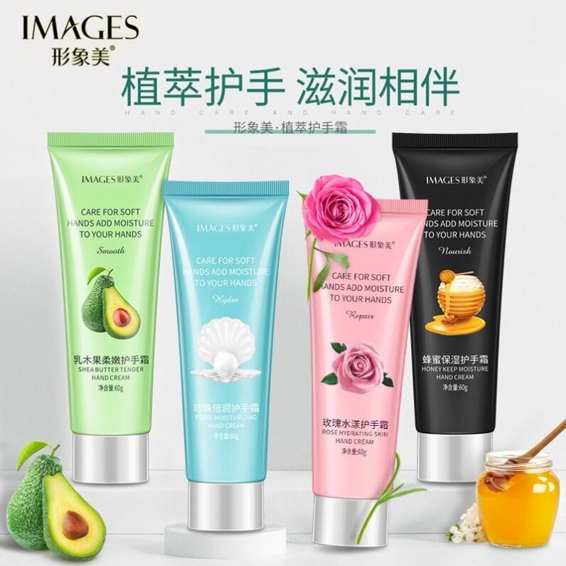儿童任何肤质国产护手霜平价粉色