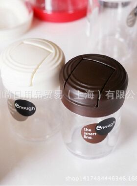 小瓶inomata调味瓶塑料收纳进口调味瓶2日本68ml 色