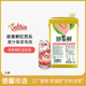 德馨珍选 浓缩果汁浓浆1L红芭乐汁商用果汁原料 珍果鲜红番石榴汁
