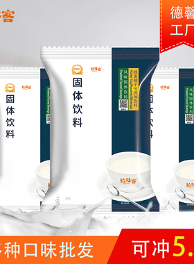 拾味客 TASTER蜂蜜柚子茶冲饮品甜美水果茶800g袋装柚子风味果汁