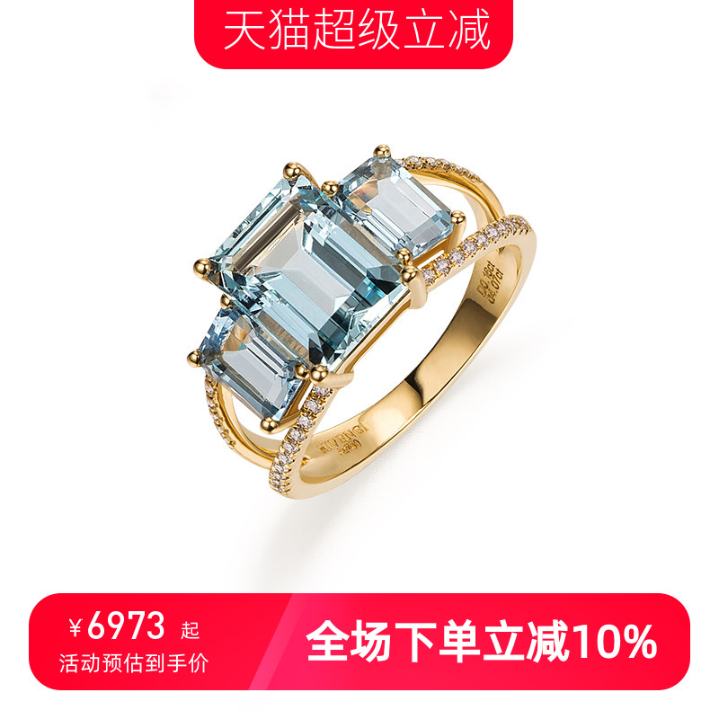 海梵纪珠宝天然海蓝黄金时尚优雅