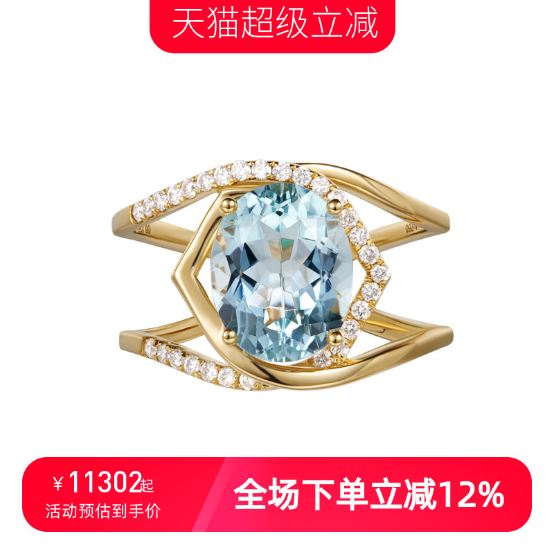 hivengi克拉18k黄金男女海蓝宝石