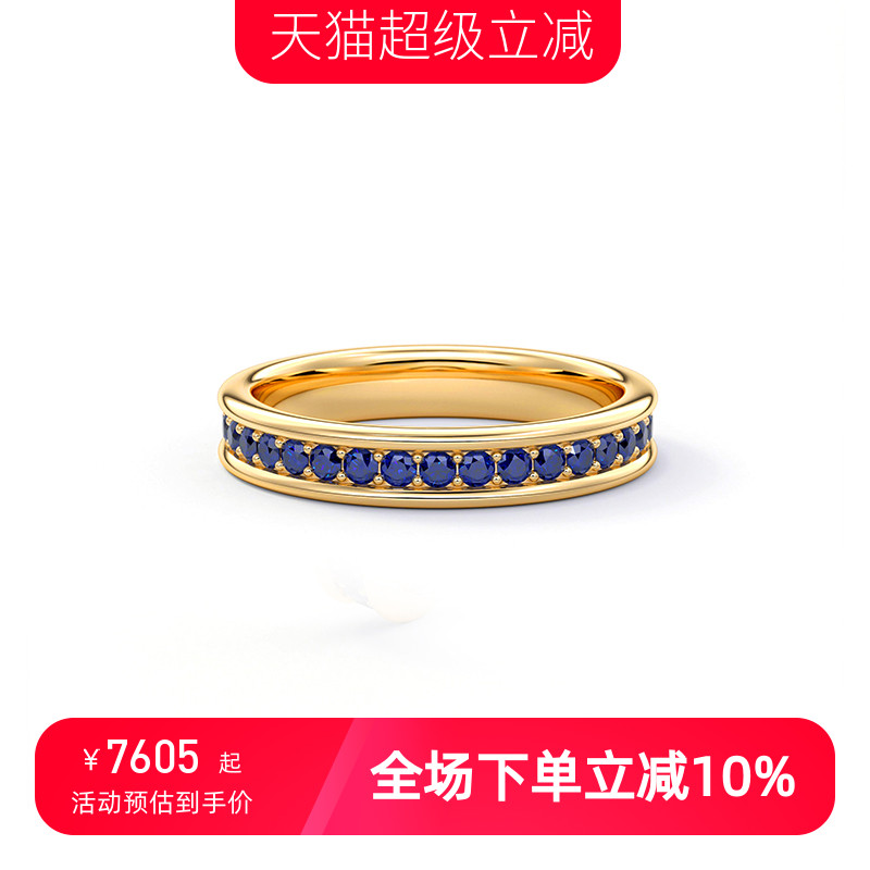 斯里兰卡蓝宝石戒指18K黄金