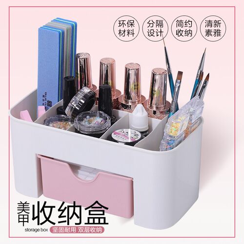 美甲工具箱棉片笔饰品笔筒