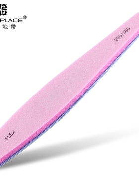 美甲用品菱形两面挫条指甲打磨条甲油胶光疗甲水晶甲海绵砂条工具