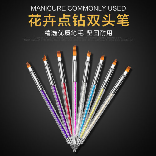 花卉纹点钻美甲店全套工具花笔