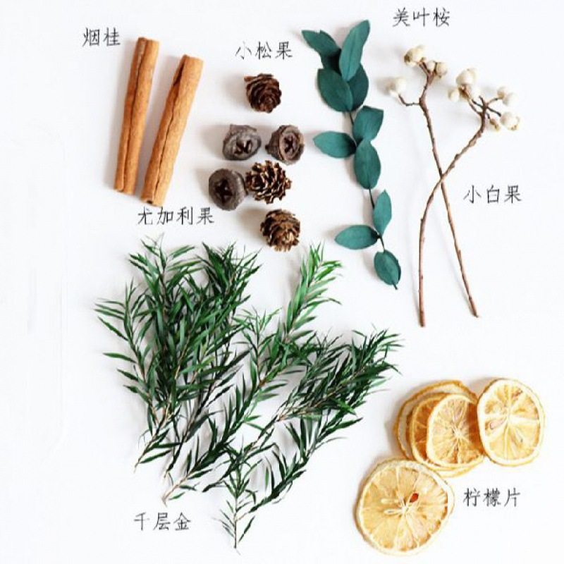 包邮干花干果果壳松果 装饰 手工DIY天然原材料 森系香薰圣诞材料,家居饰品,干花/花瓣/干花包/干树枝,淘宝优惠券,粉丝福利购,淘宝优惠卷