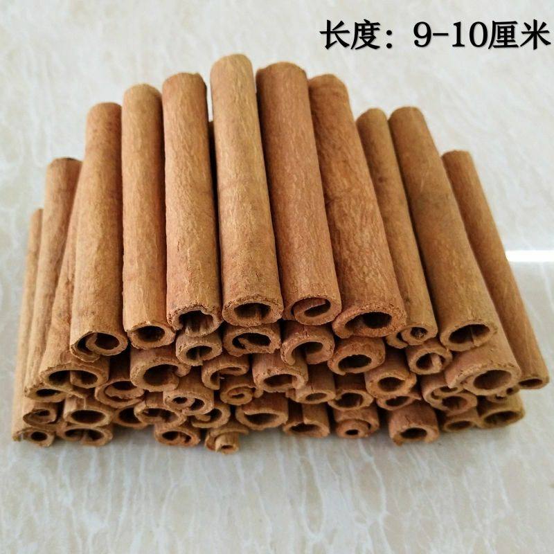 烟桂精品圣诞diy肉桂棒生财招财香薰扩香咖啡红酒饮品烟仔桂装饰,家居饰品,干花/花瓣/干花包/干树枝,淘宝优惠券,粉丝福利购,淘宝优惠卷