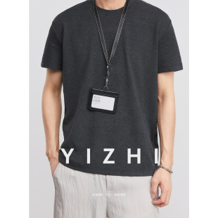 亦止280g重磅双生云织圆领简约短袖 硬汉风男舒适休闲百搭T恤 夏季