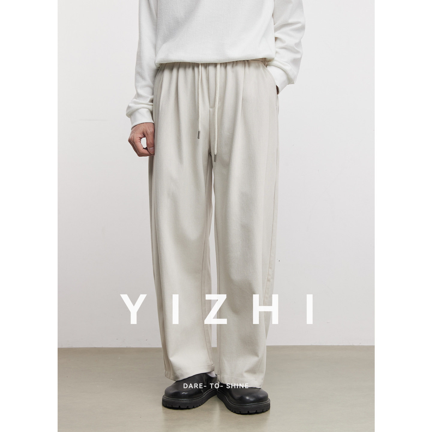 亦止肌理感针织提花弯刀阔腿裤男春秋季2026新款时尚显瘦直筒裤子