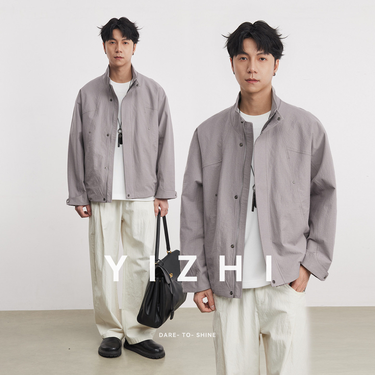 亦止时尚潮款立领夹克男春秋季2026新款青年简约百搭男士外套潮流