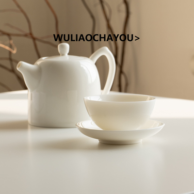无聊茶友白瓷茶具小套海港壶羊脂玉小碗杯功夫茶具泡茶壶茶杯微瑕