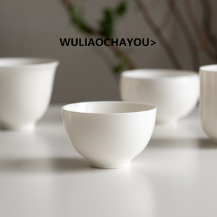 无聊茶友羊脂玉天圆茶杯品茗杯陶瓷家用功夫茶具主人杯单杯微瑕