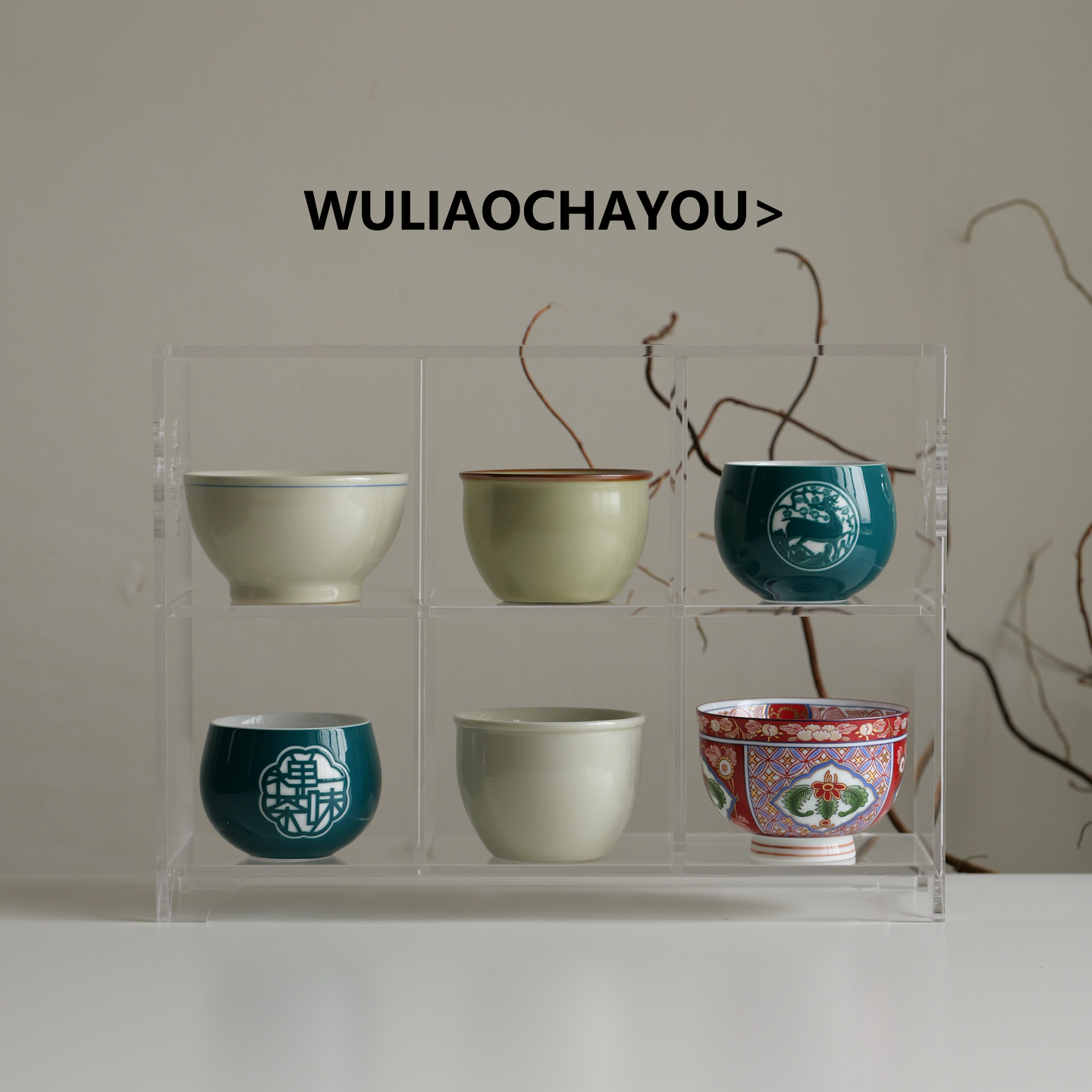 无聊茶友 小缸杯茶杯合集 大容量主人杯茶具品茗杯个人专用微瑕,餐饮具,茶杯,淘宝优惠券,粉丝福利购,淘宝优惠卷