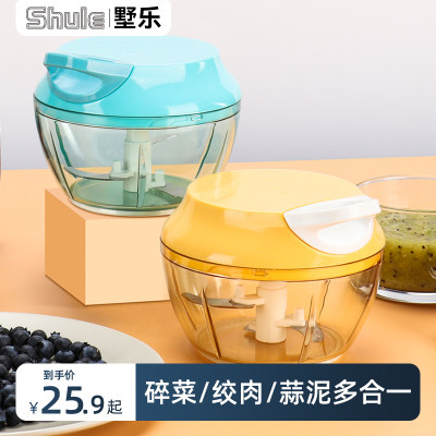 手动厨房用品搅拌神器绞菜机