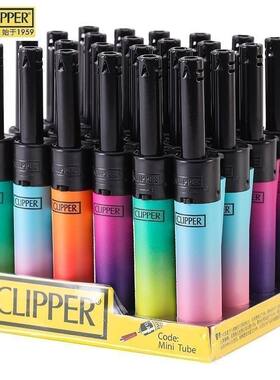 西班牙clipper迷你渐变烟斗专用打火机长柄可充气燃气灶