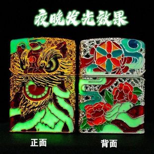 煤油打火机防风夜光醒狮打火机鸿运当头金丝镶嵌珐琅彩收藏级礼品
