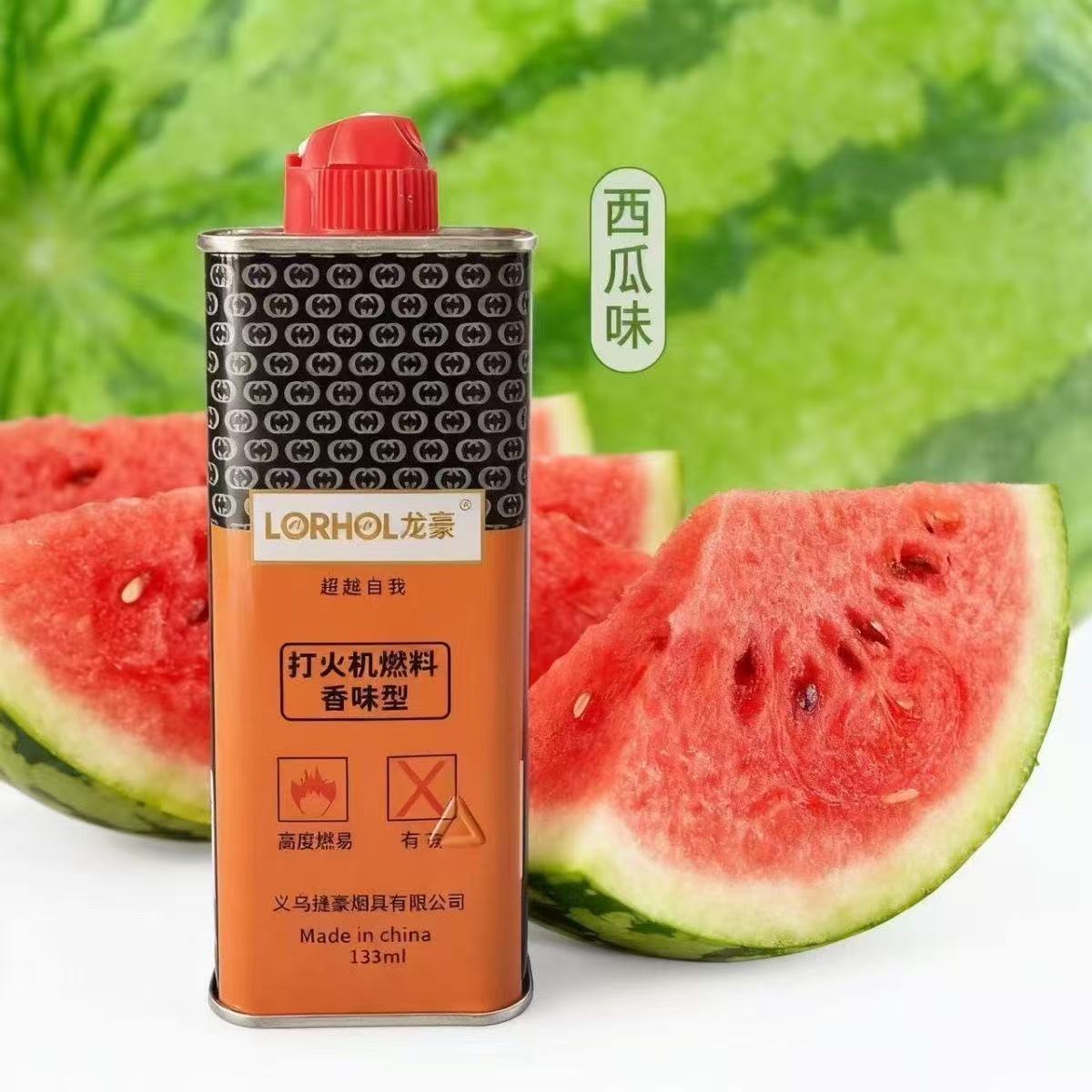 打火机煤油新款香水型煤油打火机/打火机专用火机燃油/香图片
