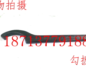 28-32mm月牙勾型扳手，钩型扳手，水表盖扳手，规格齐全