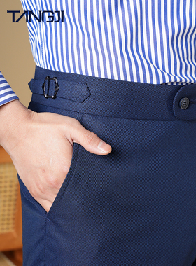 夏季男士上班通勤正装休闲商务修身长裤蓝色意式那不勒斯高腰西裤