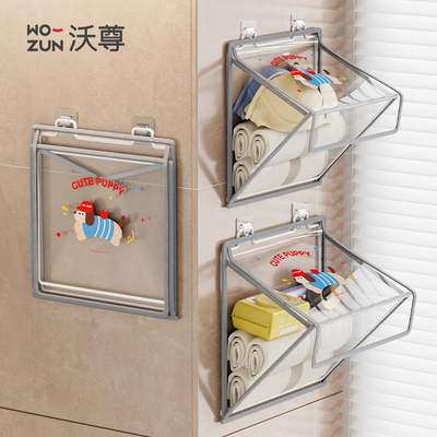 洗澡防水袋浴室放衣服神器免打孔