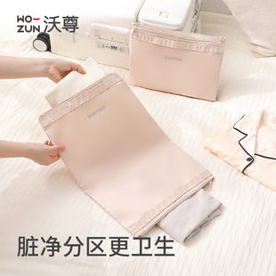 旅行收纳袋脏衣袋方便便携旅游出差布袋行李箱分装换洗衣物收纳袋