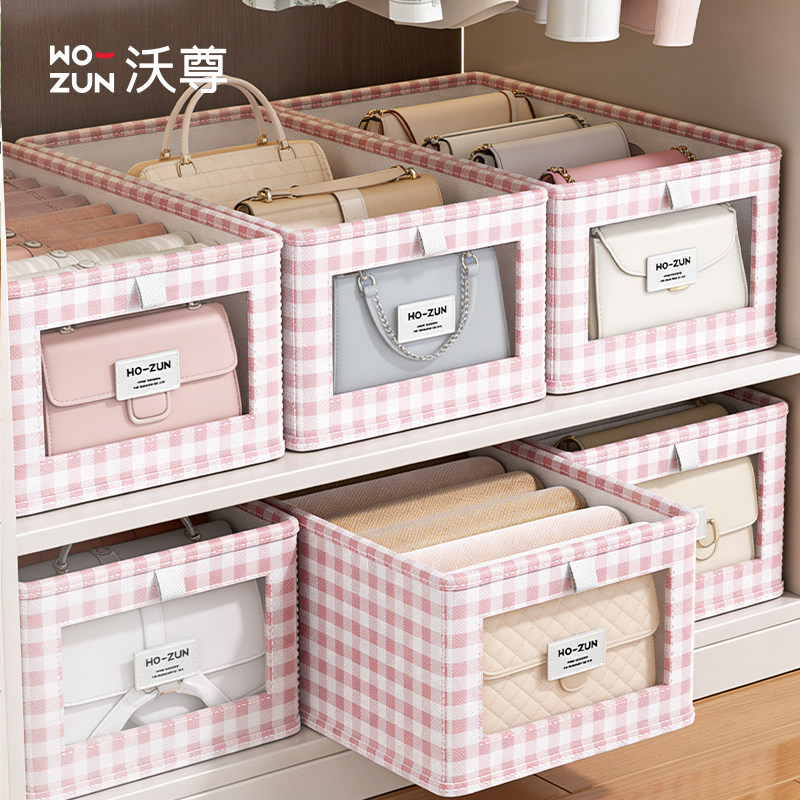包包收纳神器省空间家用衣柜手提托特包收纳盒存放衣服裤子收纳筐,收纳整理,包包收纳袋,淘宝优惠券,粉丝福利购,淘宝优惠卷