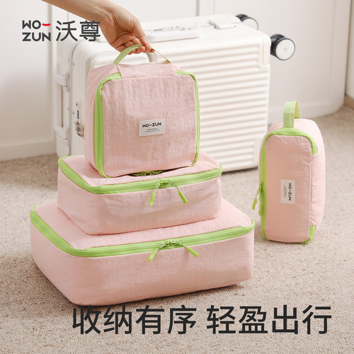 防水收纳袋旅行行李箱衣服收纳袋