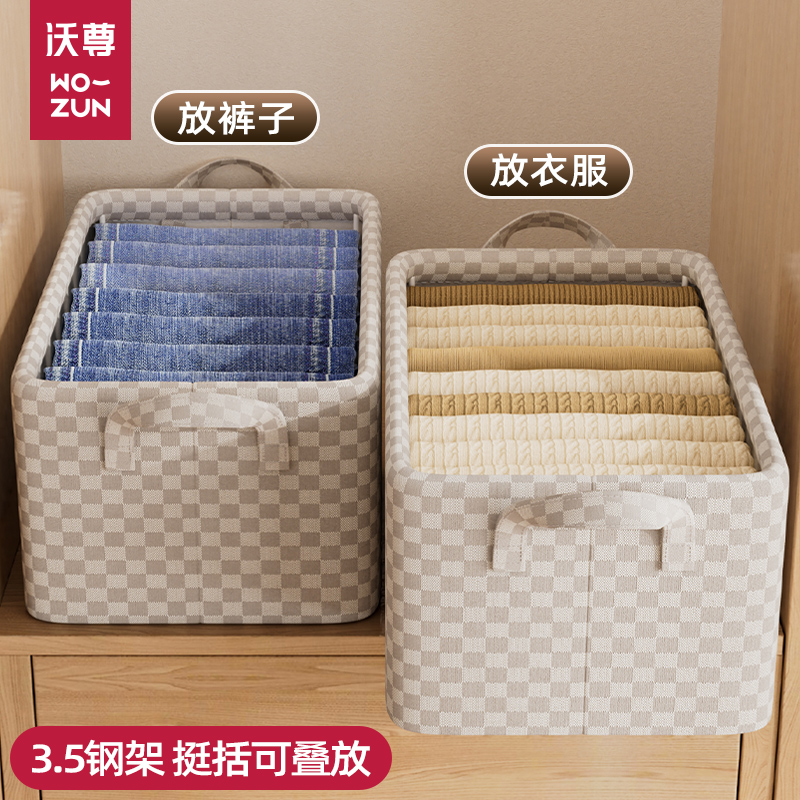 衣柜衣服收纳神器省空间
