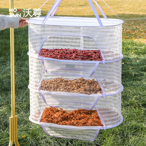 晾晒干货神器通风透气防虫蝇网