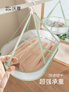 新疆包邮羊毛衫平铺晾衣架毛衣晾晒神器晾衣网袜子内衣晾晒网折叠