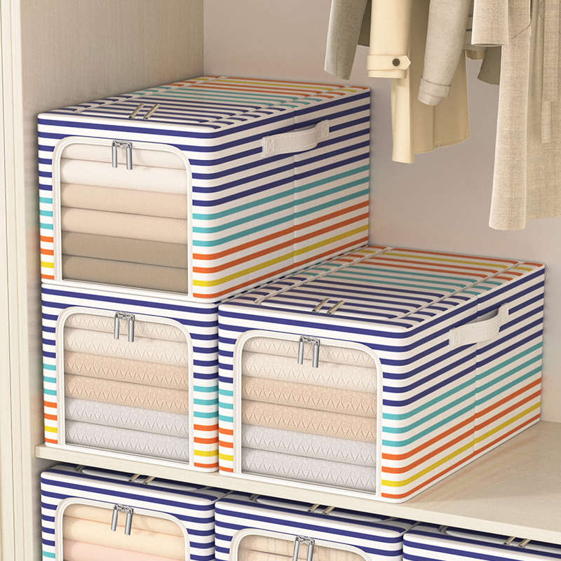 衣服裤子收纳箱家用牛津布百纳箱
