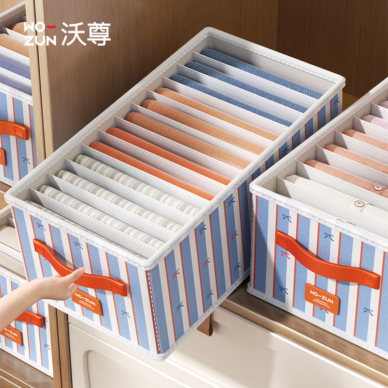 衣柜分格收纳盒告别一抽全乱