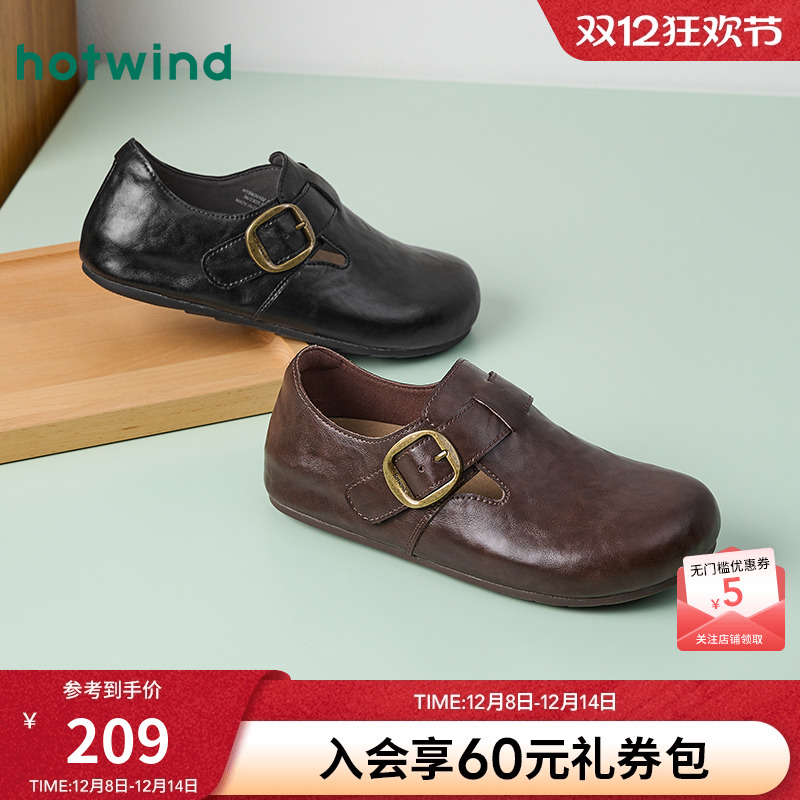 热风2026年春季新款女时尚休闲鞋